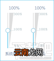 bilibili直播姬怎么用 哔哩哔哩直播姬使用图文教程