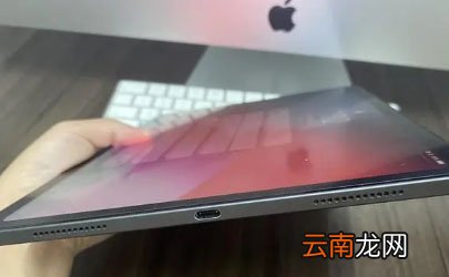 2022大学生教育优惠买电脑可以用几次
