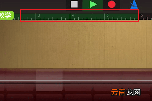 库乐队详细使用方法