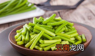腌酸蒜苔的做法大全 如何腌酸蒜苔