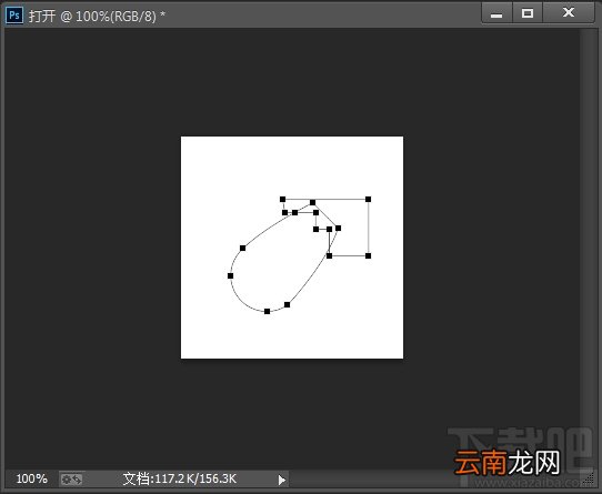 ps教程！矢量图标绘制设计的实用小技巧