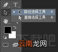 ps教程！矢量图标绘制设计的实用小技巧