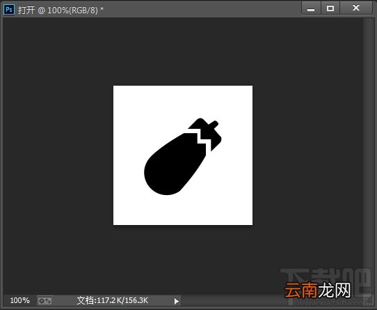 ps教程！矢量图标绘制设计的实用小技巧