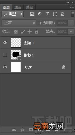 ps教程！矢量图标绘制设计的实用小技巧
