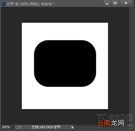 ps教程！矢量图标绘制设计的实用小技巧