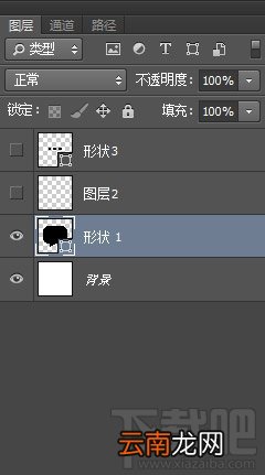 ps教程！矢量图标绘制设计的实用小技巧