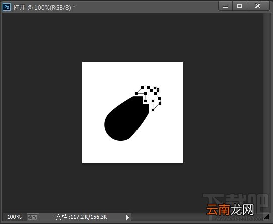 ps教程！矢量图标绘制设计的实用小技巧