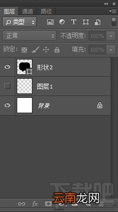 ps教程！矢量图标绘制设计的实用小技巧