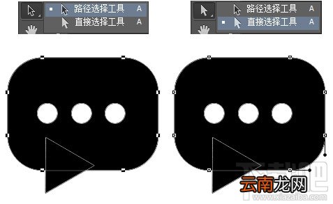 ps教程！矢量图标绘制设计的实用小技巧