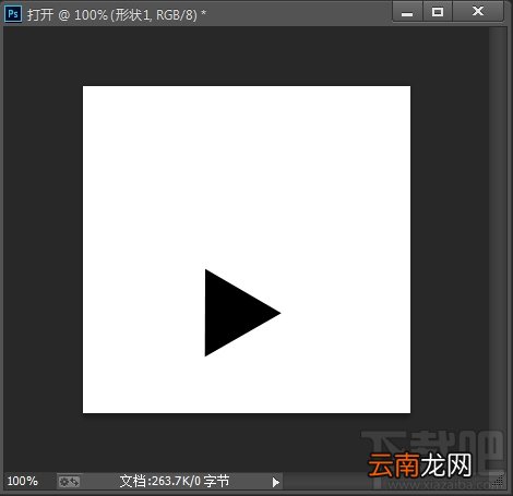 ps教程！矢量图标绘制设计的实用小技巧