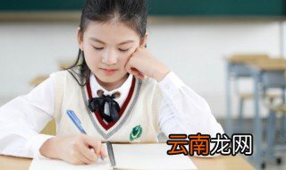 握怎么组词 握主要组词