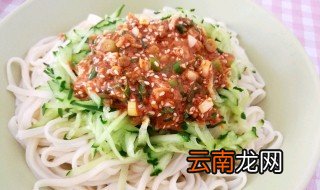 拌凉面的做法及调料 在家怎么做拌凉面