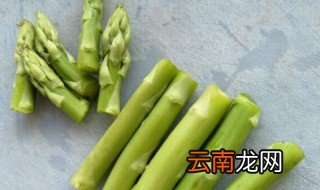 鲜芦笋怎样储存新鲜又好吃 鲜芦笋如何储存
