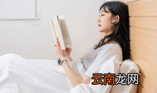 水浒传第三章概括 水浒传第三章大概内容