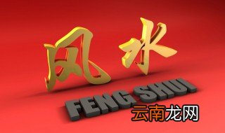 最旺家的大门尺寸,大门尺寸风水讲究