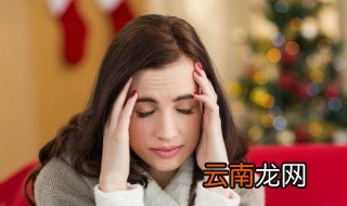 女孩长胡子怎样彻底去除 女孩长胡子如何彻底去除