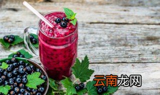 晚上9点吃蓝莓会胖吗 晚上9点吃蓝莓会不会胖