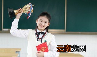 篷怎么组词语 有关篷如何组词