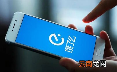饿了么1分钱拿好货每人只能参与一次吗
