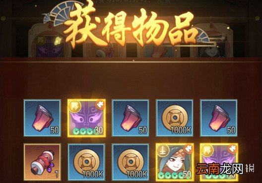 千秋辞每个商店买什么好 千秋辞商店优先购买攻略