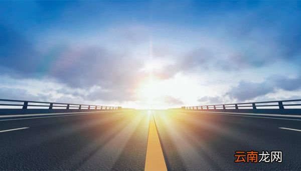 一级公路和高速公路的区别 高速公路与一级公路有何区别