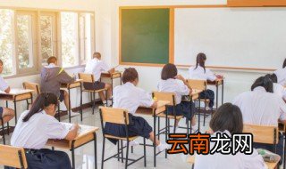 而怎么组词 而念什么呢以及组词