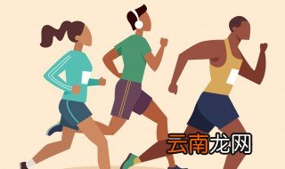 消耗多少卡路里减脂 不要少于800卡能达到减脂效果