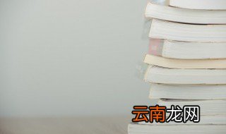哦字怎么组词语 哦的词语