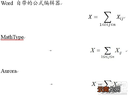 省下99%的时间！用Word写论文时非常有用的技巧