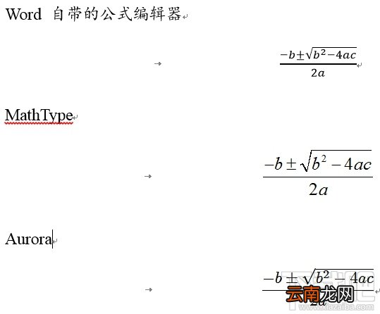 省下99%的时间！用Word写论文时非常有用的技巧