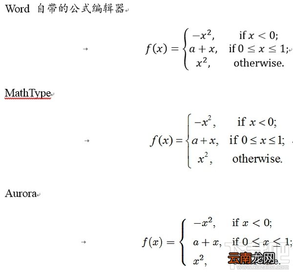 省下99%的时间！用Word写论文时非常有用的技巧