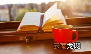 呵怎么组词 呵的词语