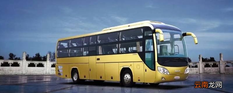 宾川到南涧几点发车