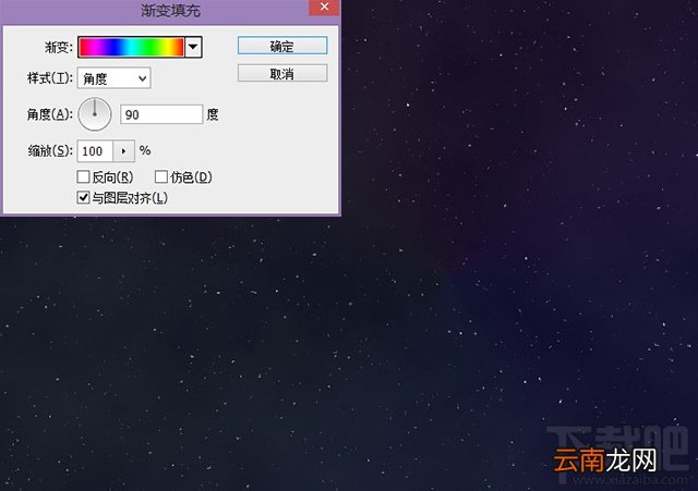PS教程！教你创建好莱坞品质的电影海报字体