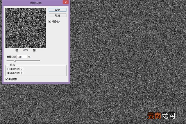 PS教程！教你创建好莱坞品质的电影海报字体