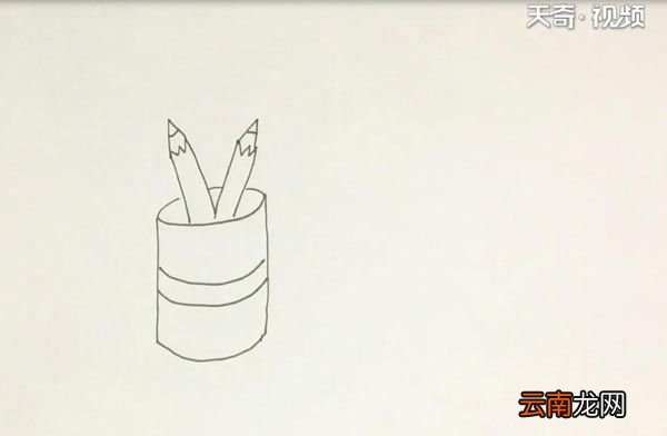 笔筒简笔画