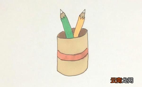 笔筒简笔画