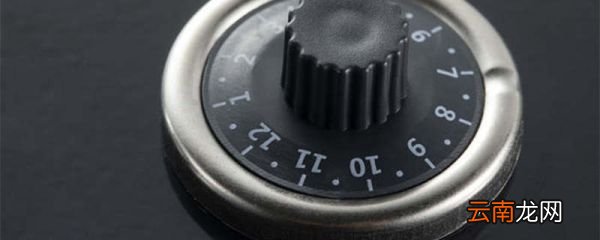 保险柜怎么设置密码 保险柜怎么设置密码锁