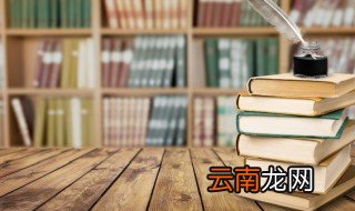 人声鼎沸的反义词是什么 人声鼎沸的反义词有哪些呢