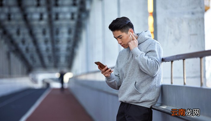 圣诞节适合送给男朋友的5件礼物 圣诞节送给男朋友什么礼物好