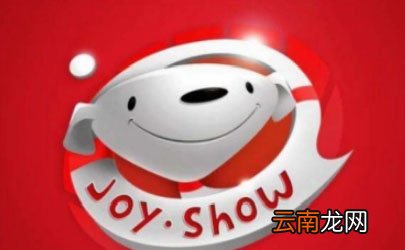 2022年京东双十一乐享红包可以叠加其他的优惠券吗