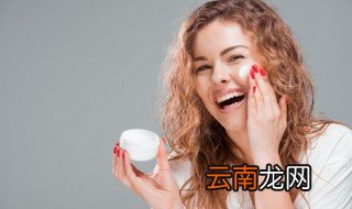 面霜和素颜霜有什么区别 面霜和素颜霜的区别