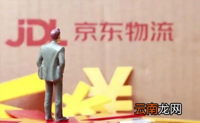 京东乐享红包活动人人都可参与吗