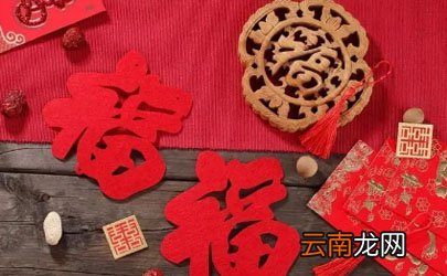 2023除夕可以大扫除吗