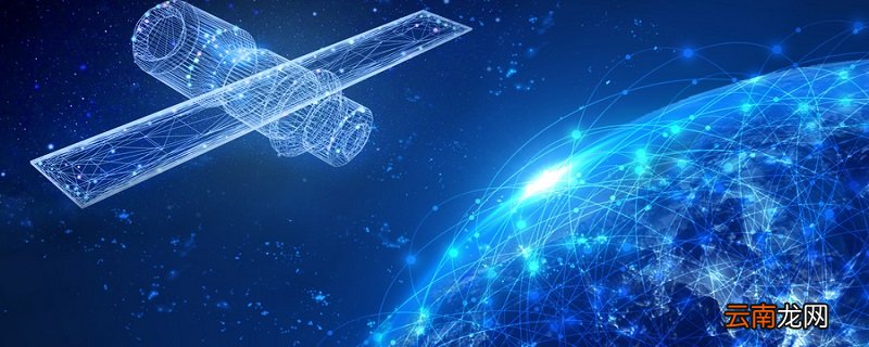 东方红一号是哪一年发射的 东方红一号是哪一年发射的卫星