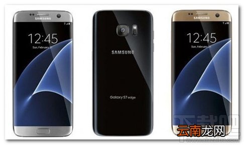 三星S7 edge和iPhone6S哪个好 三星s7edge和苹果6s区别对比