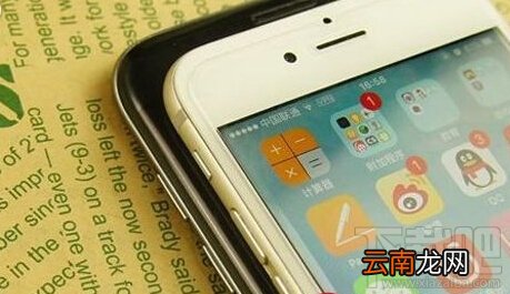 三星S7 edge和iPhone6S哪个好 三星s7edge和苹果6s区别对比
