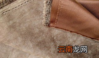 白色麂皮绒外套染色了怎么洗白