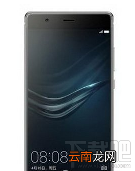 双清是什么意思 华为p9plus怎么双清 华为p9plus双清手机方法流程