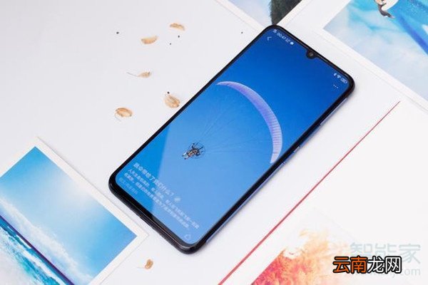 iqoo性价比
